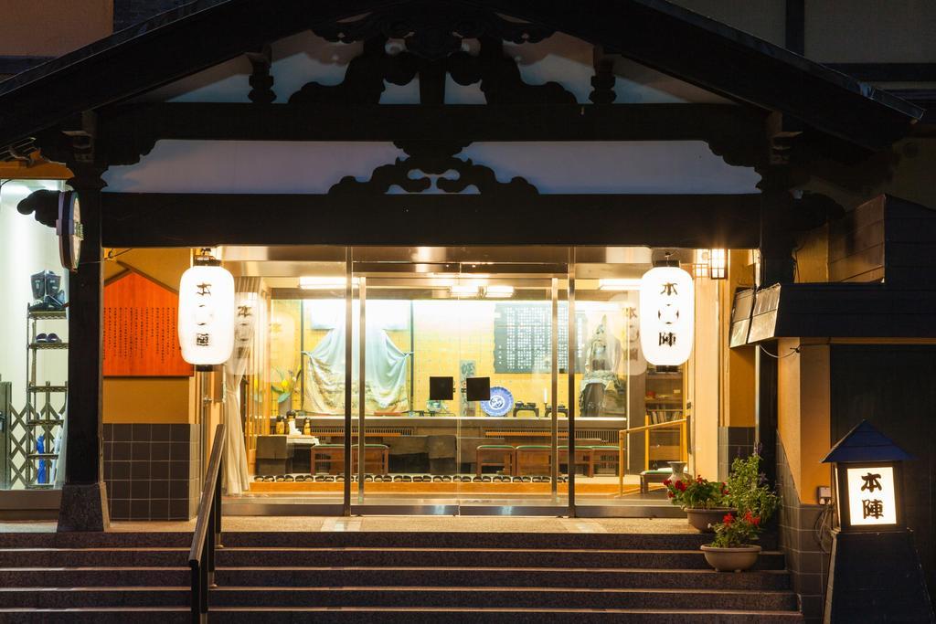 Mikunitoge Onsen Oyado Honjin Hotel Yuzawa  Luaran gambar